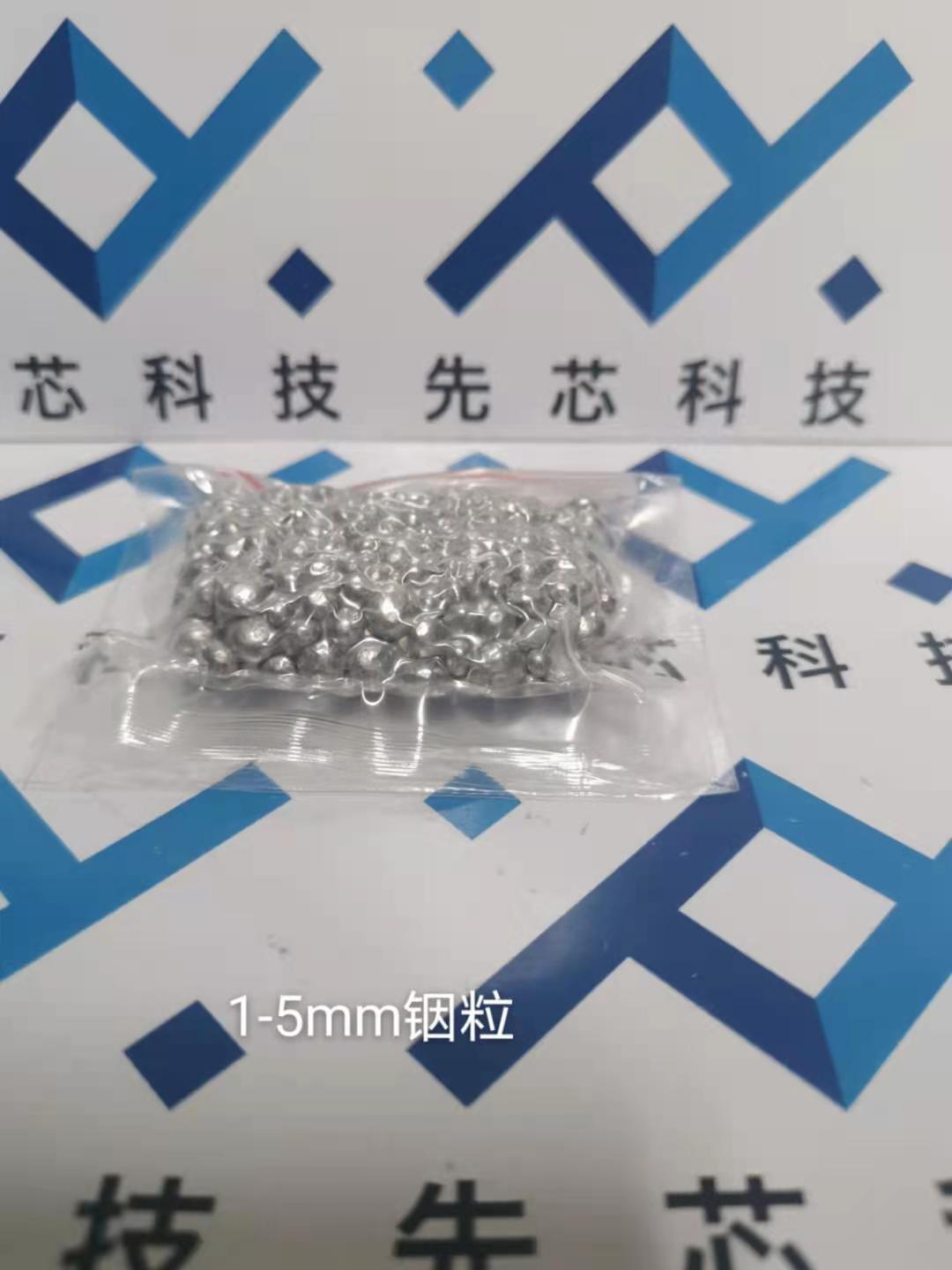 圓柱形顆粒圖片/圓柱形顆粒樣板圖 (2)