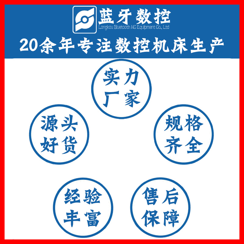 數(shù)控車銑復(fù)合機圖片/數(shù)控車銑復(fù)合機樣板圖 (2)
