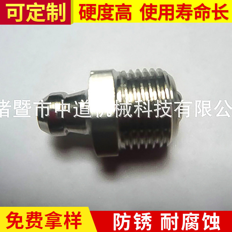 直油嘴圖片/直油嘴樣板圖 (2)