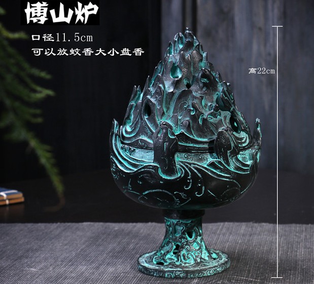 精工博山爐圖片