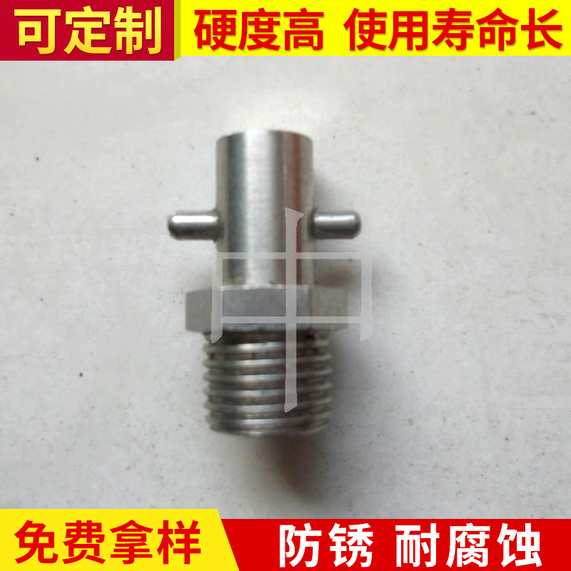 供應不銹鋼黃油嘴 哪里購買不銹鋼黃油嘴