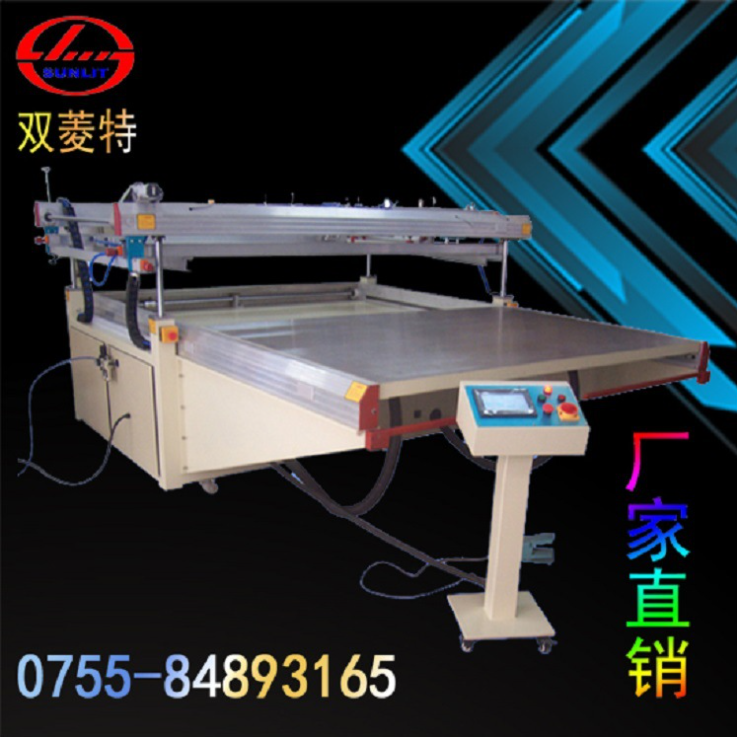 絲印機(jī)圖片/絲印機(jī)樣板圖 (2)