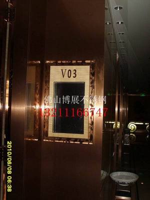 不銹鋼指示牌圖片