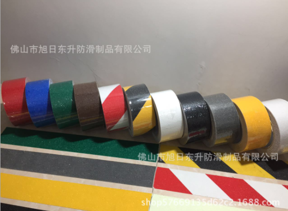 PVCPET磨砂膠帶圖片