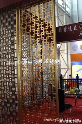 不銹鋼屏風(fēng)圖片/不銹鋼屏風(fēng)樣板圖 (1)