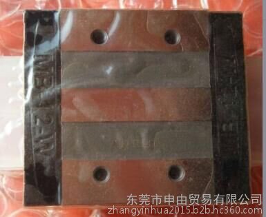不銹鋼微型滑塊圖片/不銹鋼微型滑塊樣板圖 (4)