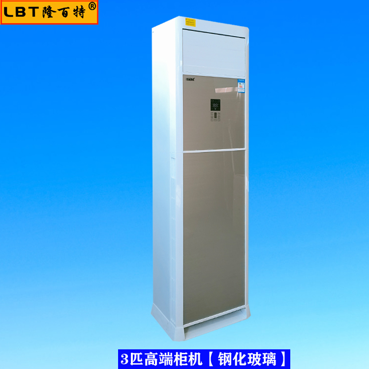 水溫空調(diào)圖片/水溫空調(diào)樣板圖 (2)