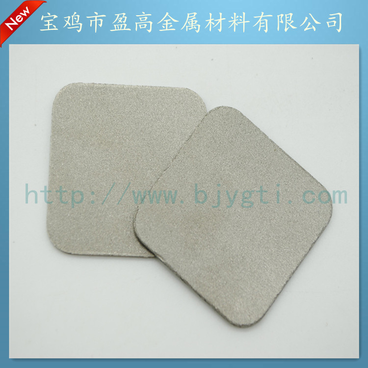 寶雞多孔鈦板圖片