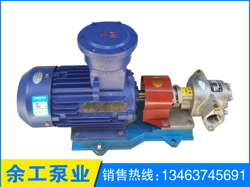 KCB齒輪泵圖片/KCB齒輪泵樣板圖 (3)