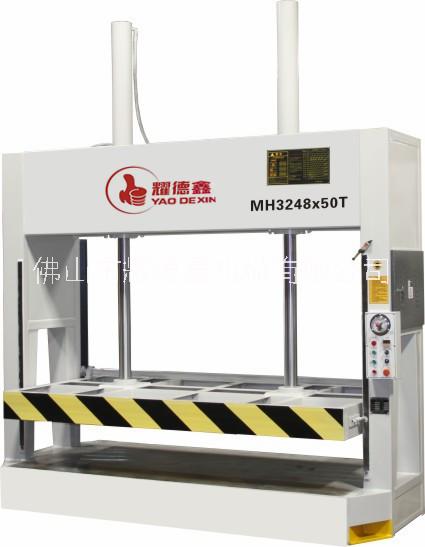 耀德鑫木工機(jī)械50T液壓式冷壓機(jī) MH3248 50噸冷壓機(jī)