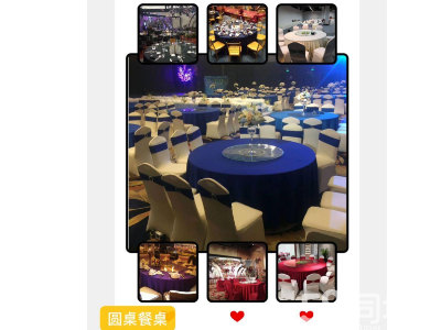 深圳大圓桌出租貴賓椅出租圍餐餐具