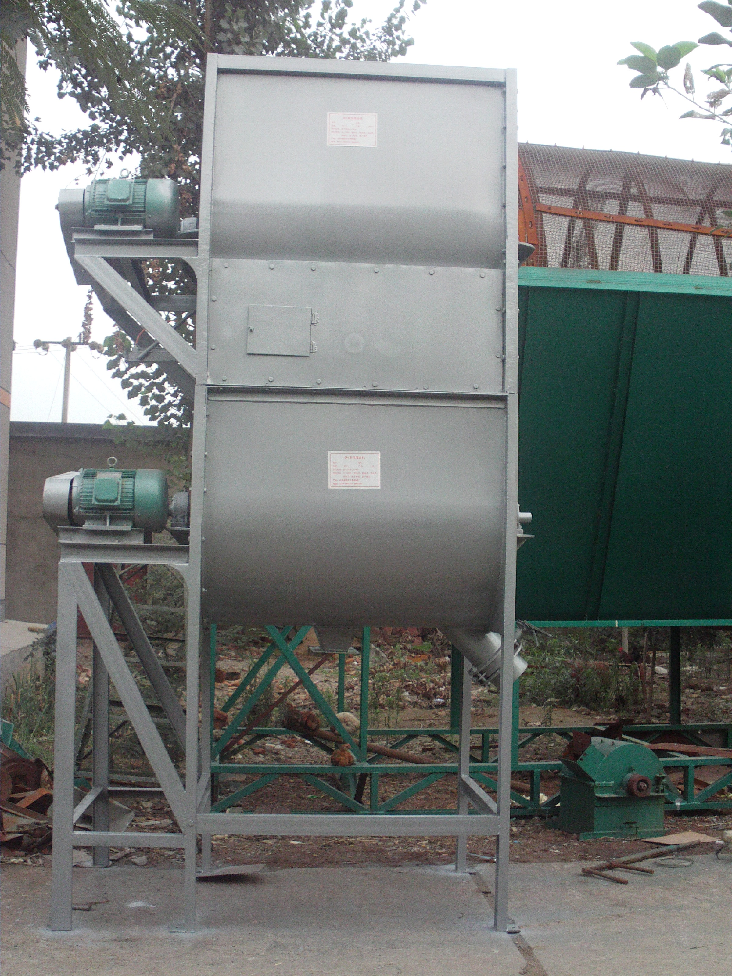 供應(yīng)臨沂臥式雙軸攪拌機，多功能干濕物料混合機