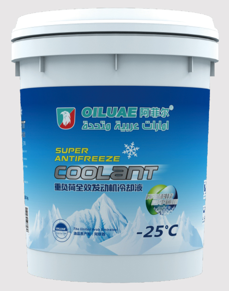 阿菲爾OAT長(zhǎng)效發(fā)動(dòng)機(jī)冷卻液 防凍液