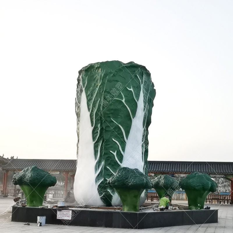 定制玻璃鋼白菜雕塑 園林景觀仿真蔬菜水果模型擺件 玻璃鋼雕塑