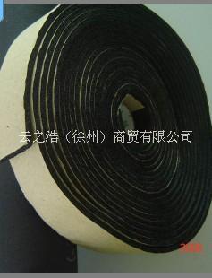 福樂斯自粘保溫膠帶圖片/福樂斯自粘保溫膠帶樣板圖 (4)