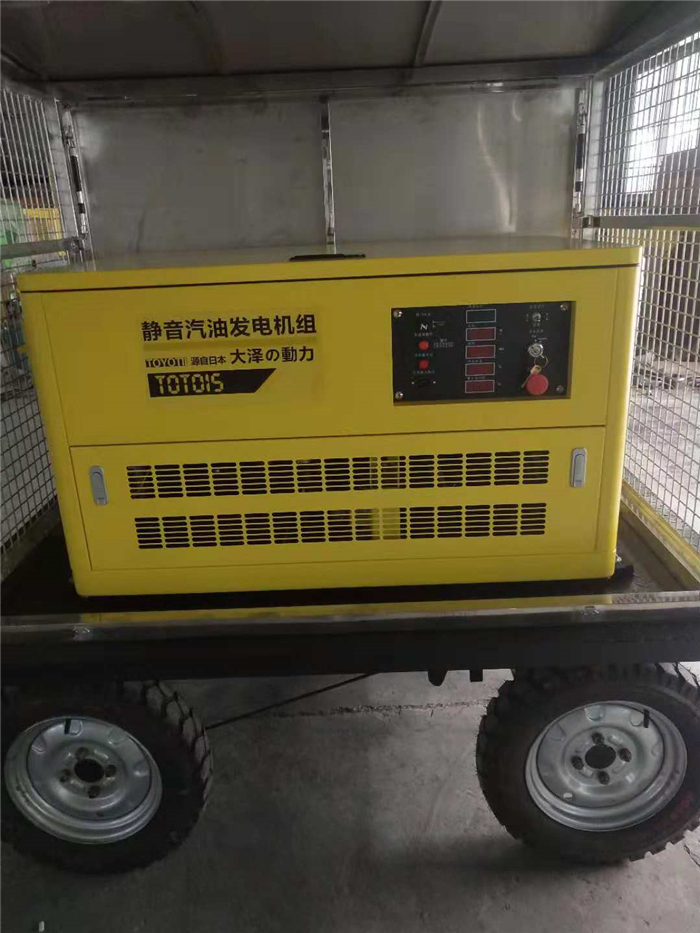 15KW?三相靜音汽油發(fā)電機(jī)優(yōu)點(diǎn)在哪 TOTO15