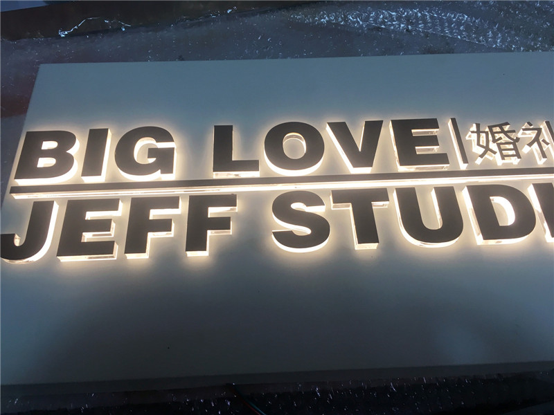 金屬發(fā)光字圖片/金屬發(fā)光字樣板圖 (1)