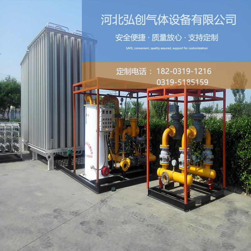 LNG氣化站圖片/LNG氣化站樣板圖 (3)