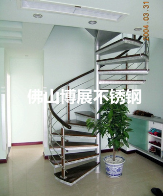 樓梯扶手圖片
