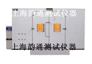 老化房烘房高温老化房步入式恒温室