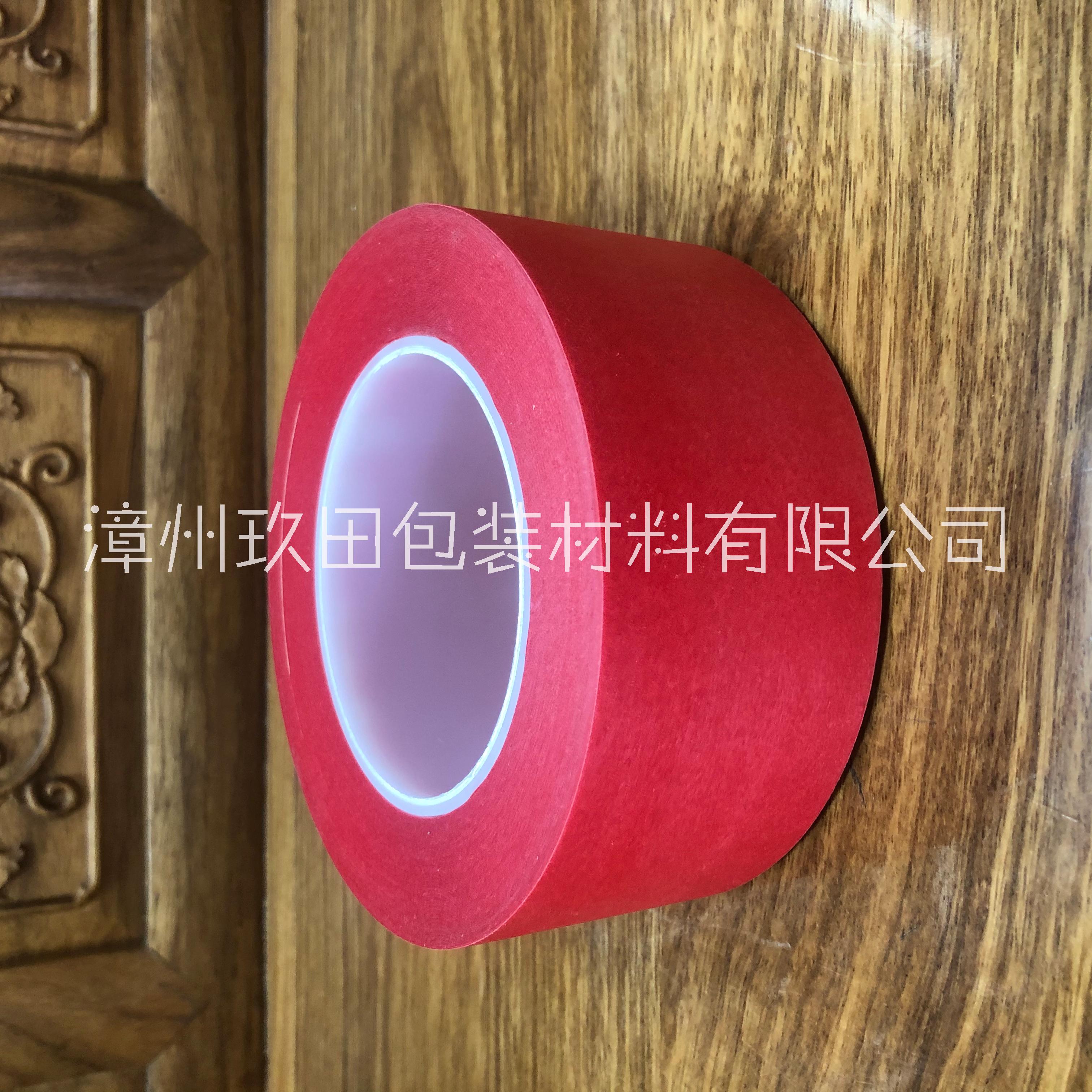 高溫紅色美紋圖片/高溫紅色美紋樣板圖 (2)