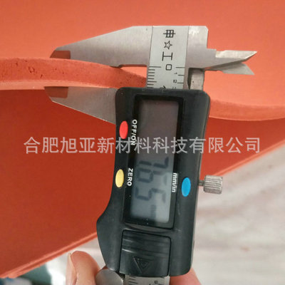 紅色耐高溫硅膠板圖片/紅色耐高溫硅膠板樣板圖 (4)