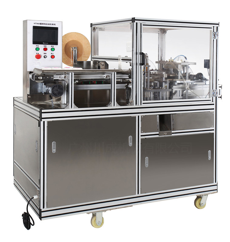 全自動香皂切片機圖片/全自動香皂切片機樣板圖 (2)