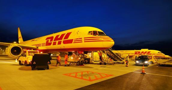 上?；瘖y品國(guó)際快遞 上海DHL DHL國(guó)際快遞公司