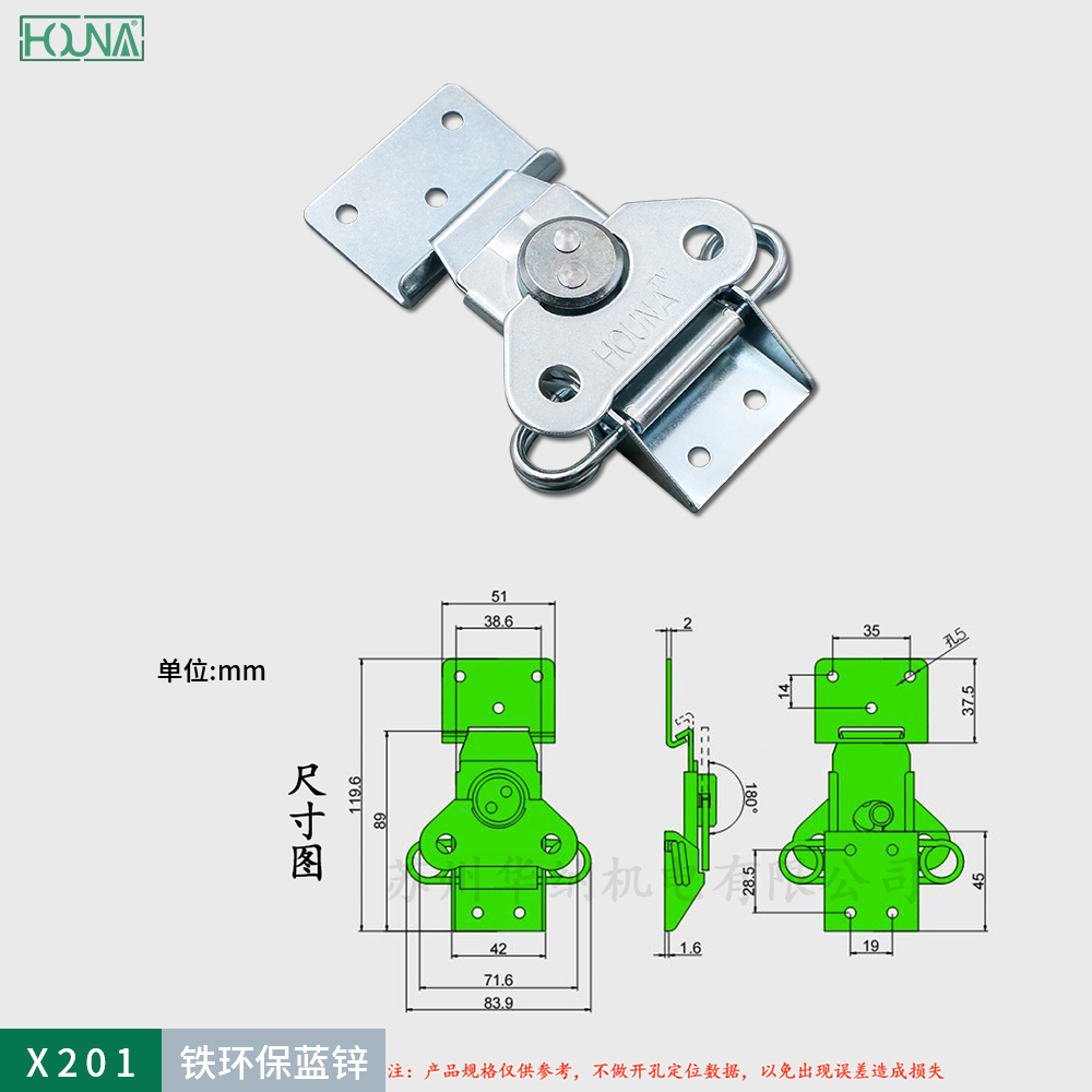 木箱搭扣锁图片