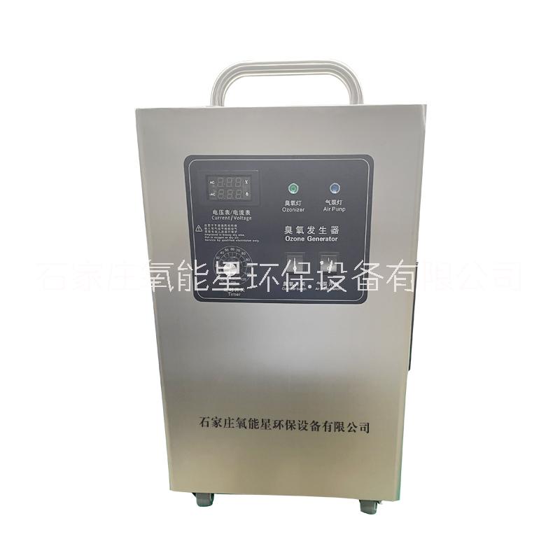 臭氧消毒機圖片/臭氧消毒機樣板圖 (2)