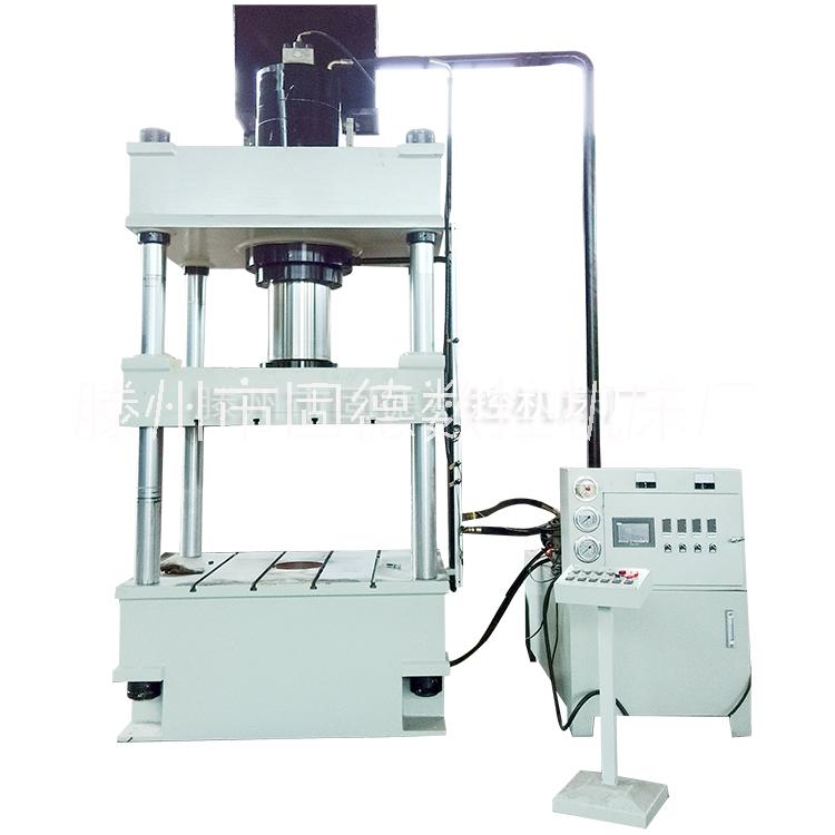 樹(shù)脂排水溝成型油壓機(jī)315噸四柱液壓機(jī)