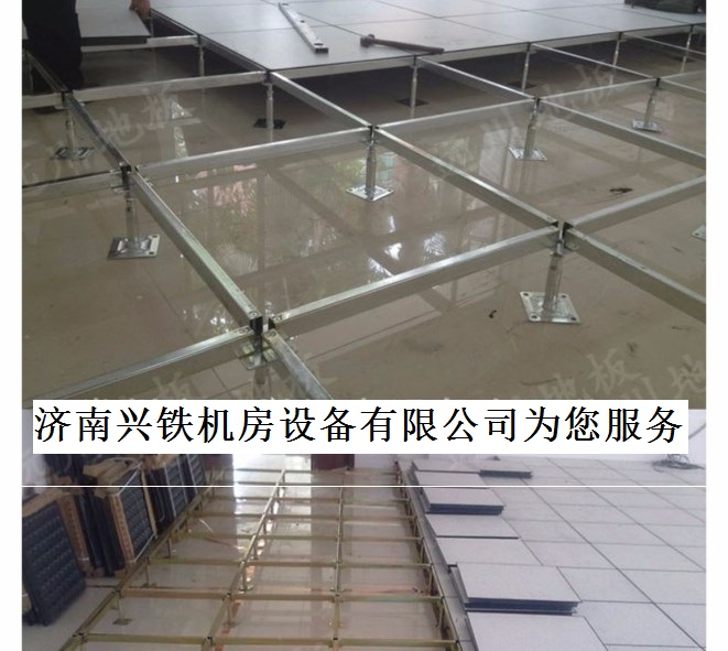 魯達防靜電地板魯達牌機房彩鋼板圖片/魯達防靜電地板魯達牌機房彩鋼板樣板圖 (4)