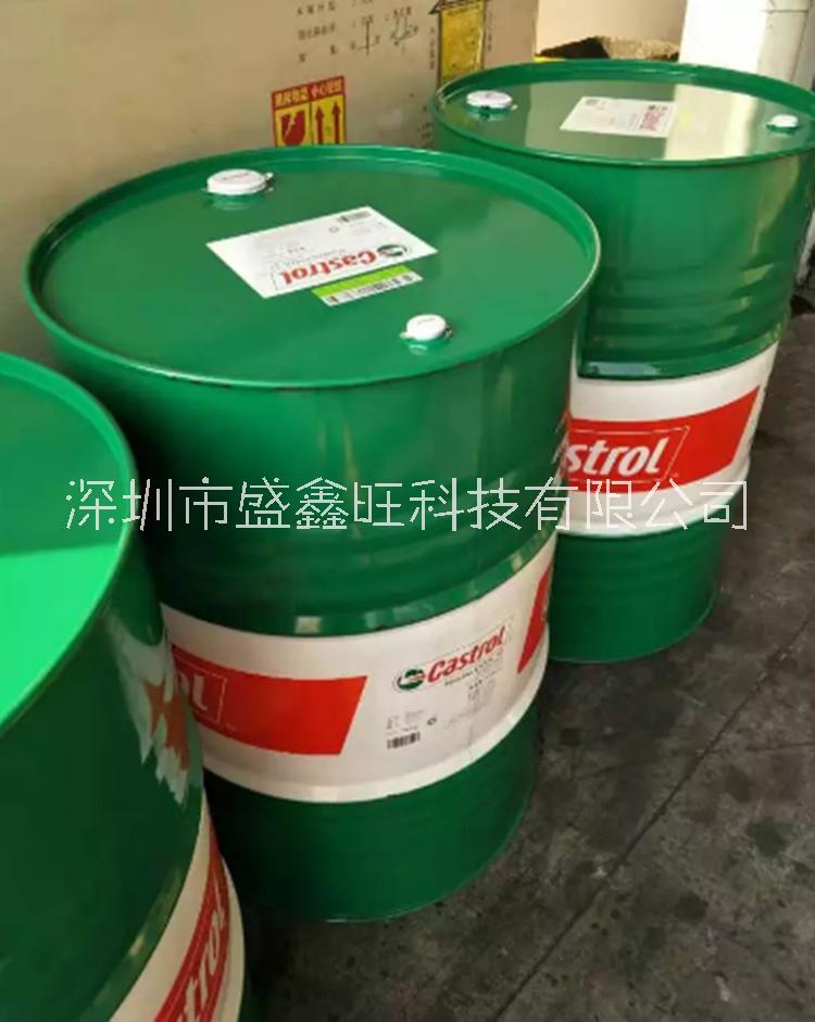 嘉实多Castrol ALPHA SP68，100，150齿轮油 嘉实多润滑油批发图片