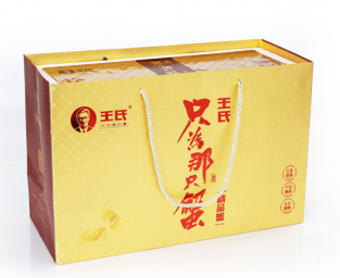 陽澄湖大閘蟹圖片/陽澄湖大閘蟹樣板圖 (3)