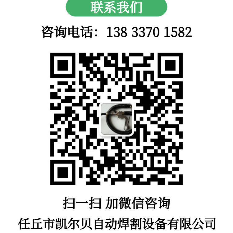 割枪批发浙江温州割枪批发报价单出厂成本价现货供应热线