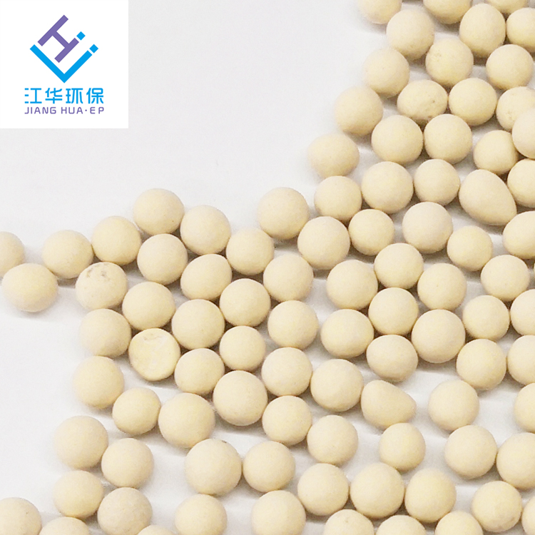 3A4A5A13X分子篩圖片/3A4A5A13X分子篩樣板圖 (4)