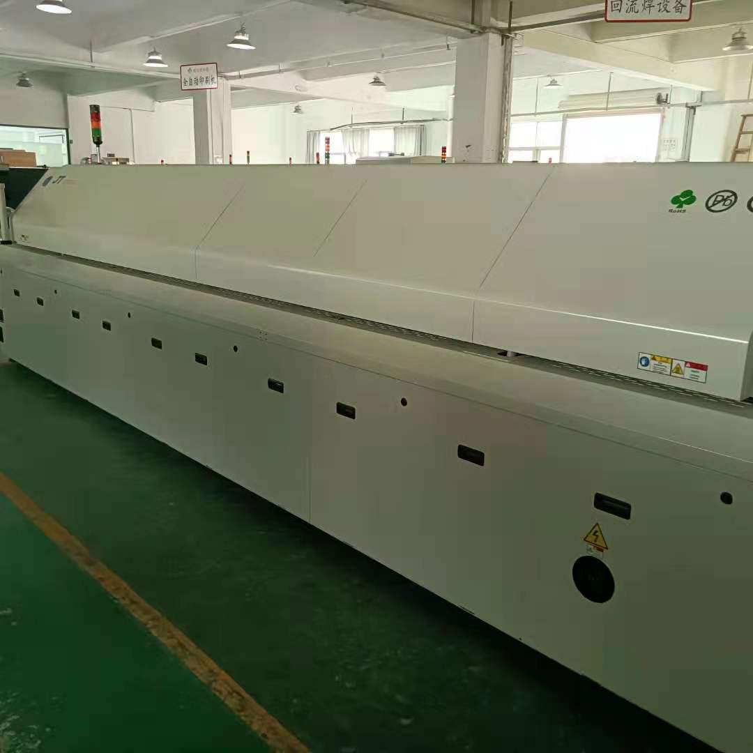 回流焊圖片/回流焊樣板圖 (4)