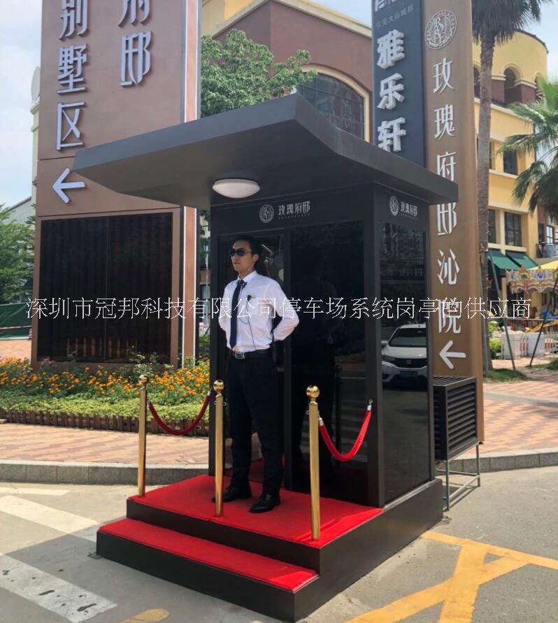 形象崗?fù)ふ九_(tái)崗?fù)復(fù)らT衛(wèi)亭小區(qū)物業(yè)迎賓開業(yè)崗?fù)? 形象崗?fù)ふ九_(tái)崗?fù)け０矋復(fù)?  src=