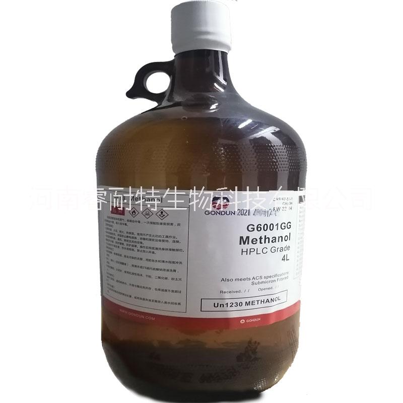 色譜試劑 貢登色譜試劑 液相用試劑