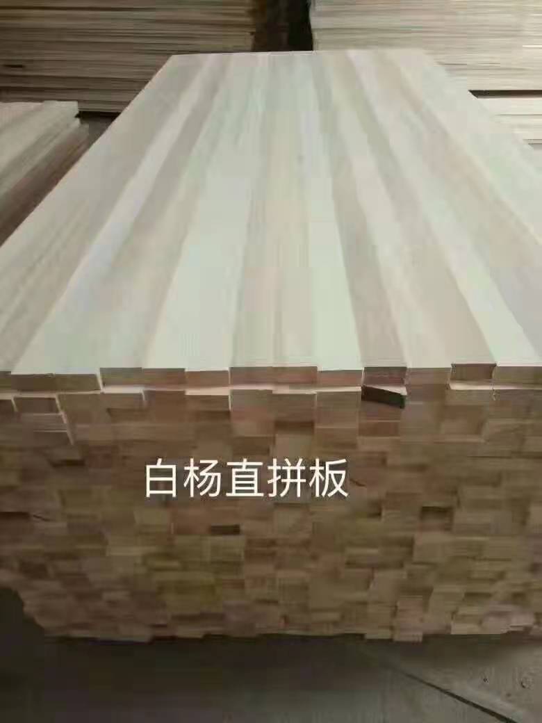 楊木拼板廠家電話圖片/楊木拼板廠家電話樣板圖 (3)