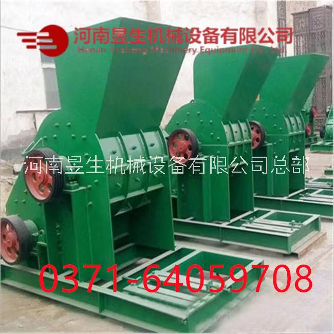雙擊式破碎機(jī)圖片/雙擊式破碎機(jī)樣板圖 (4)