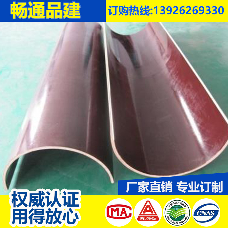 建筑圓柱模板圖片/建筑圓柱模板樣板圖 (3)