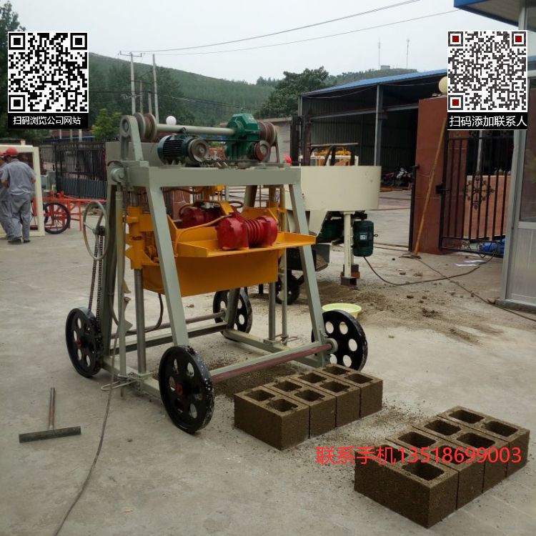 混凝土面包磚圖片/混凝土面包磚樣板圖 (3)