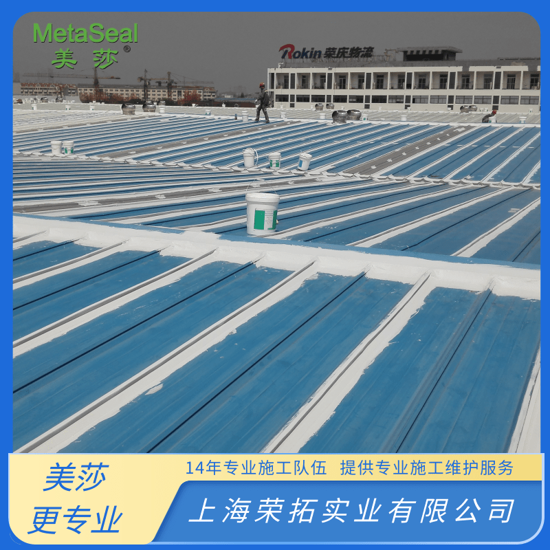 廠房翻新圖片/廠房翻新樣板圖 (3)