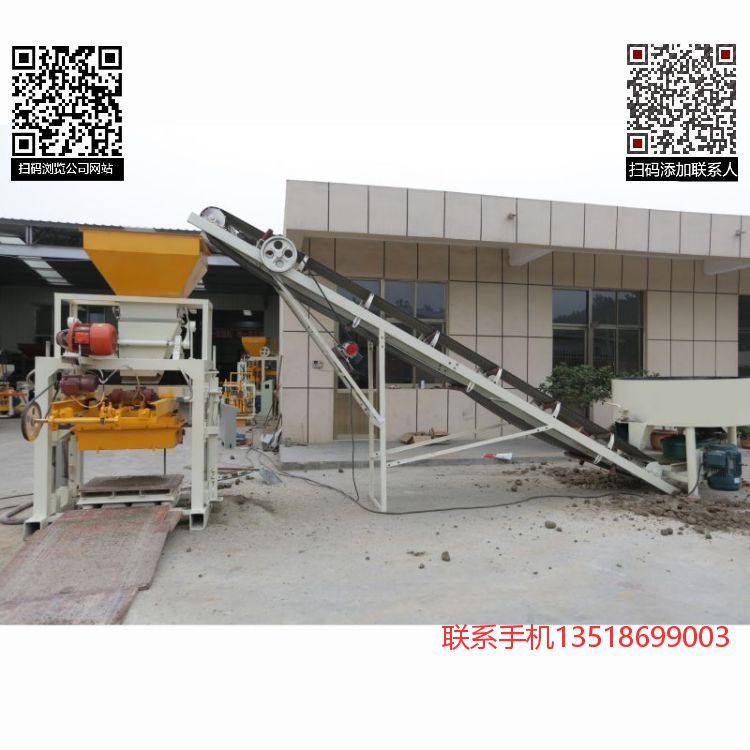 路面磚機(jī)圖片/路面磚機(jī)樣板圖 (3)
