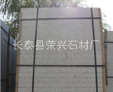 廠家供應(yīng)福建芝麻白#603   芝麻白供應(yīng)價(jià)格