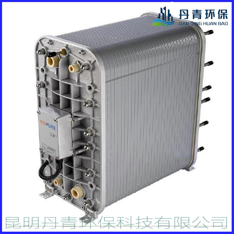 IONPURE工业高纯水EDI模块IP-LXM30Z-4 3T/H产水电去离子膜堆