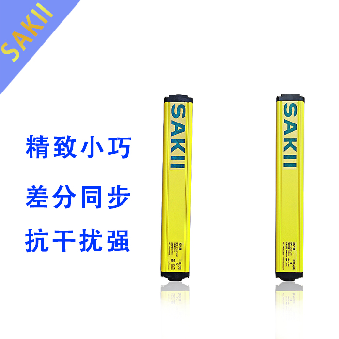 長寬圖片/長寬樣板圖 (4)