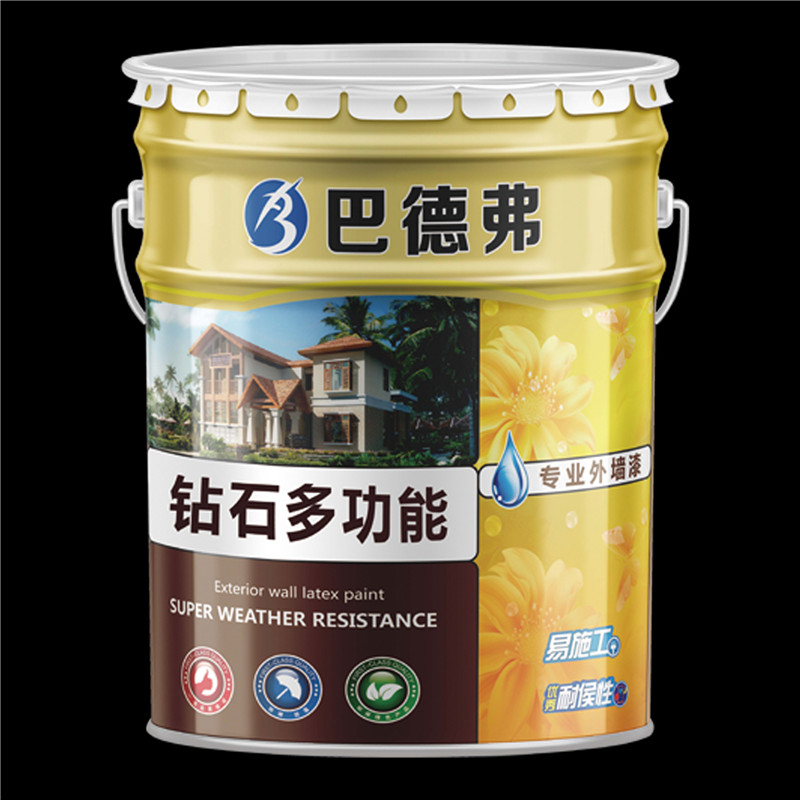 巴德圖片/巴德樣板圖 (4)