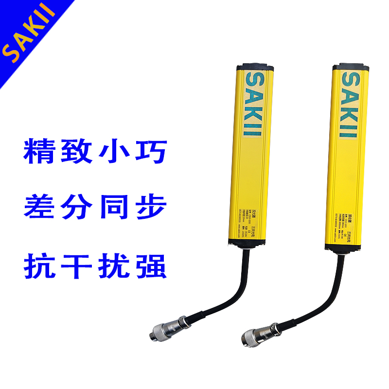 測(cè)量光幕圖片/測(cè)量光幕樣板圖 (3)